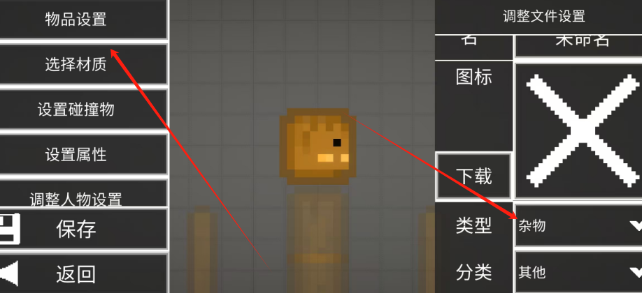 1749540146742.png