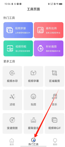 d22afbb5e69d621935dd9fe398772dd.png
