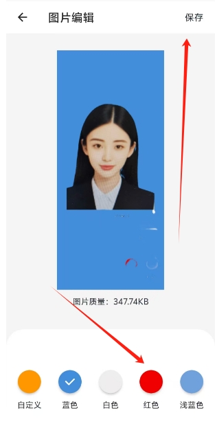 微信截图_20250610174355.png