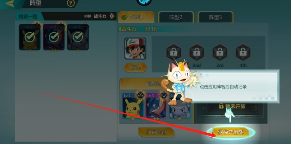 微信截图_20250610173852.png