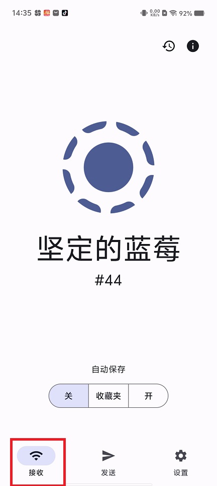微信图片_20250610143636.jpg