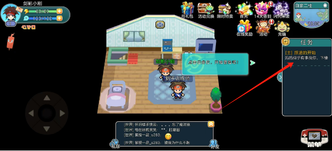 51a52d5a21d56b2c9630f01dd7ae119.png