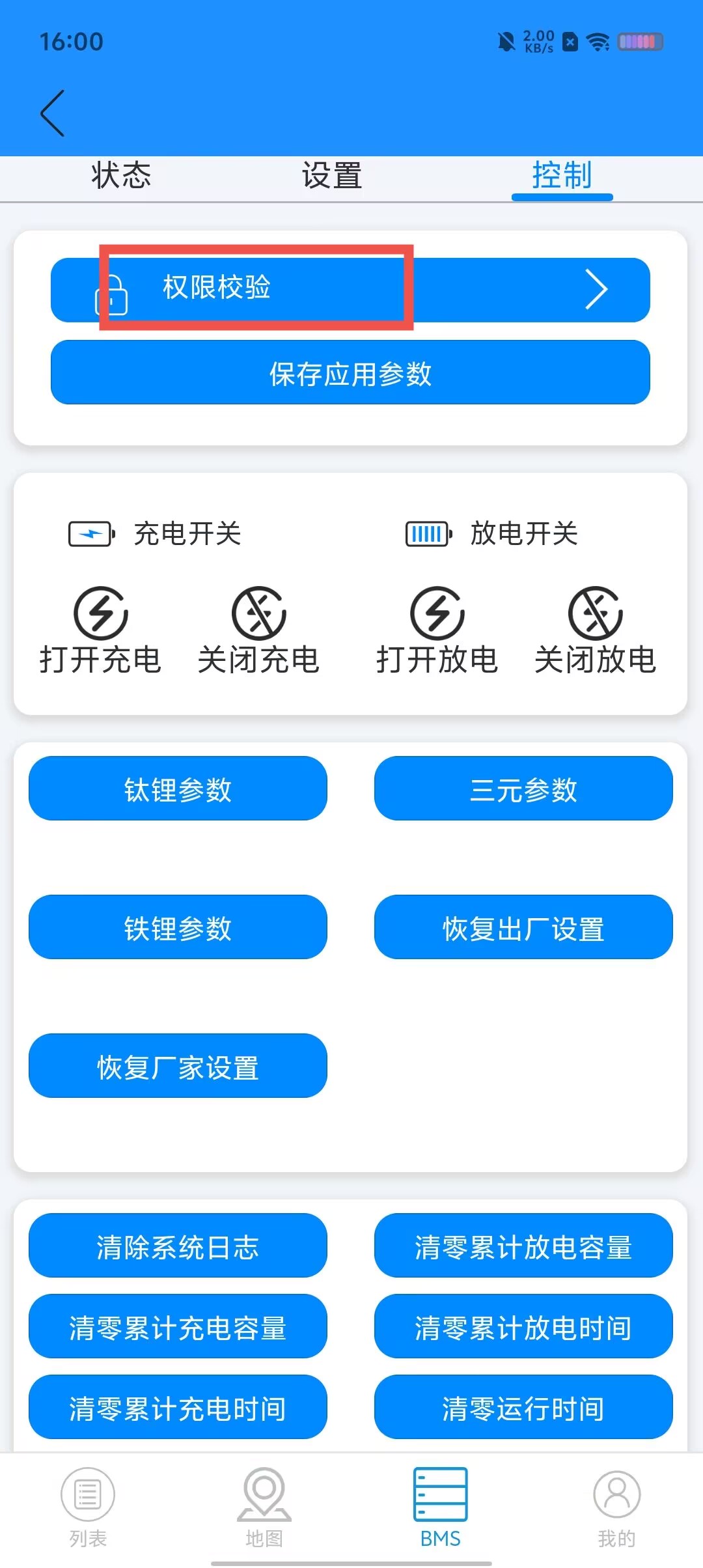 2d9bd03c299f258e5b5d287abbd0e514.jpg