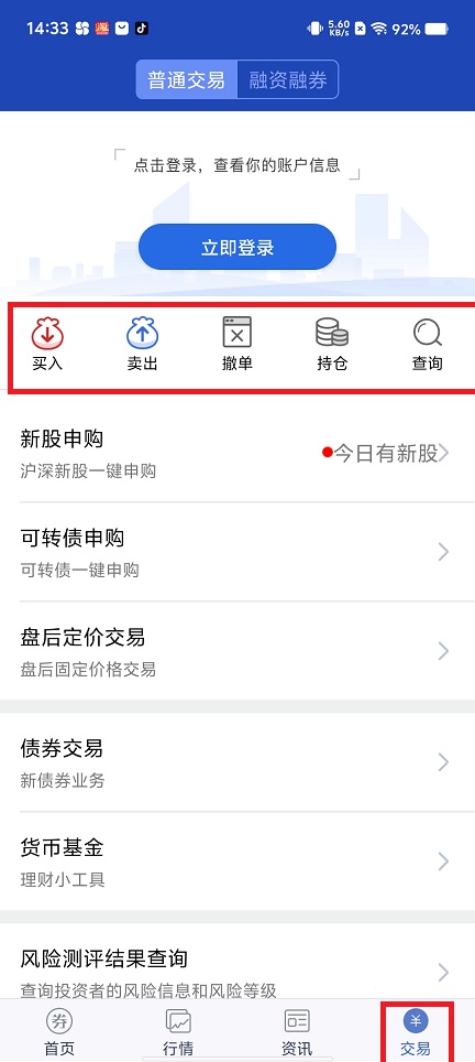 微信图片_202506101434431.jpg