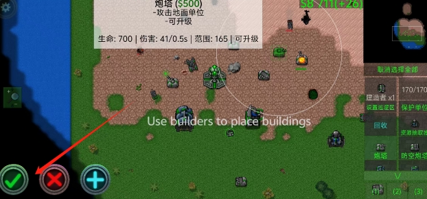 微信截图_20250610173927.png