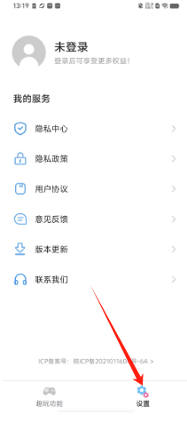 a799c1e04d39571ab59dfd2dd258adf.png