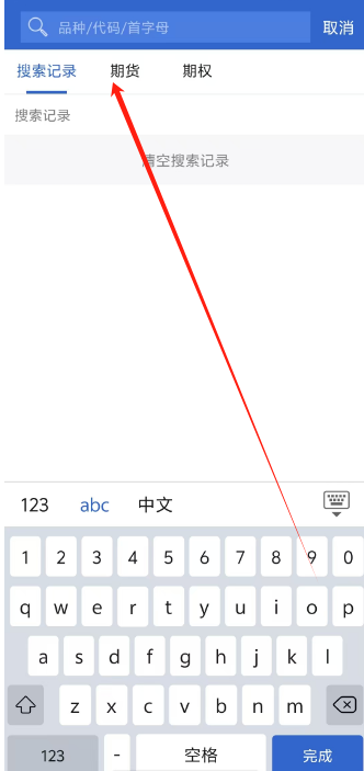 1749534695421.png