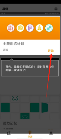 24d4863fa07c959afe88528b1b7584d.png