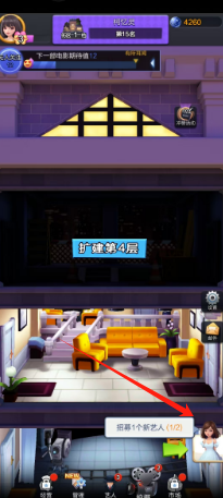 eefc93547967bfa37ceca629a98dd1c.png