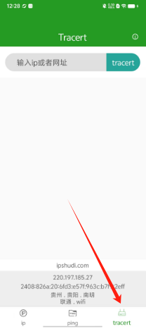 b702bff7be56e0e193b773863618722.png