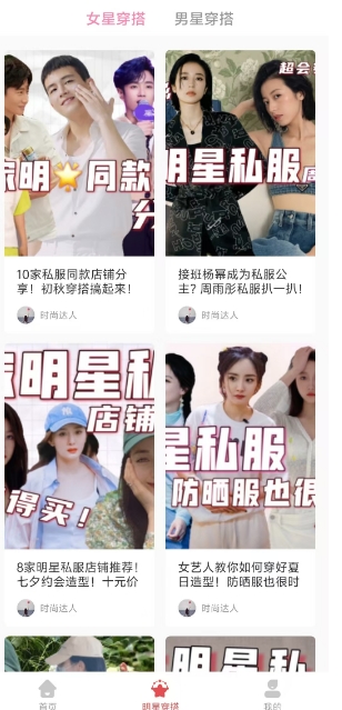 微信截图_20250610174029.png