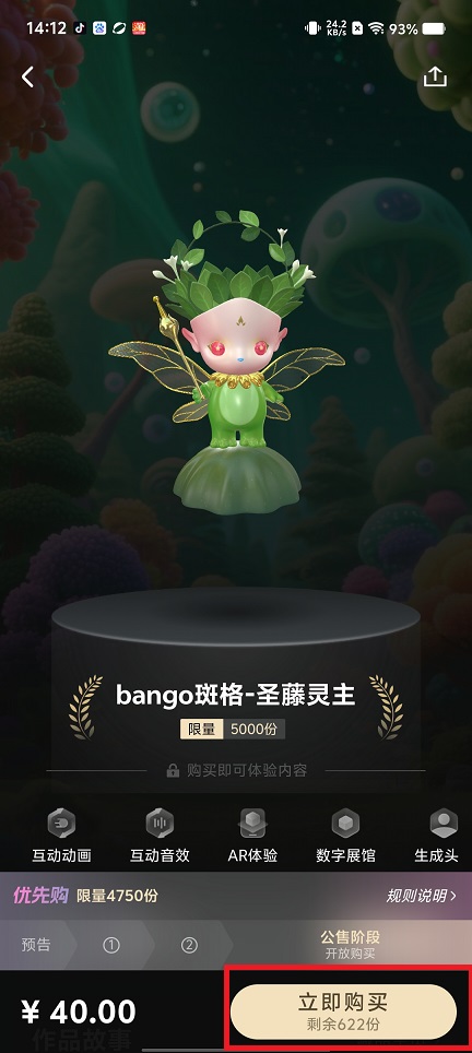 微信图片_20250610141340.jpg