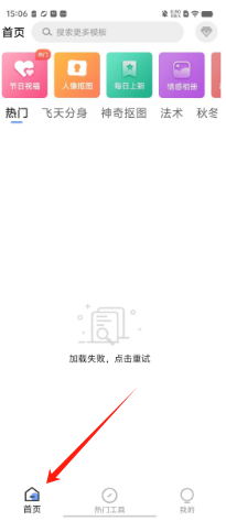 6dcc69c96ad9015c86e55a75aa7bc36.png