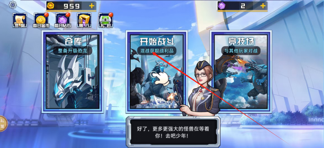 1749530756413.png