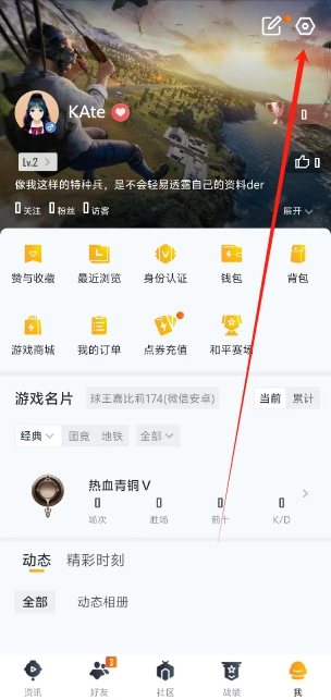 微信截图_20250610174239.png