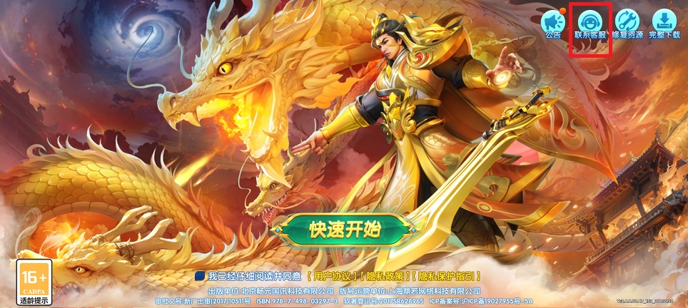 微信图片_20250610151739.jpg