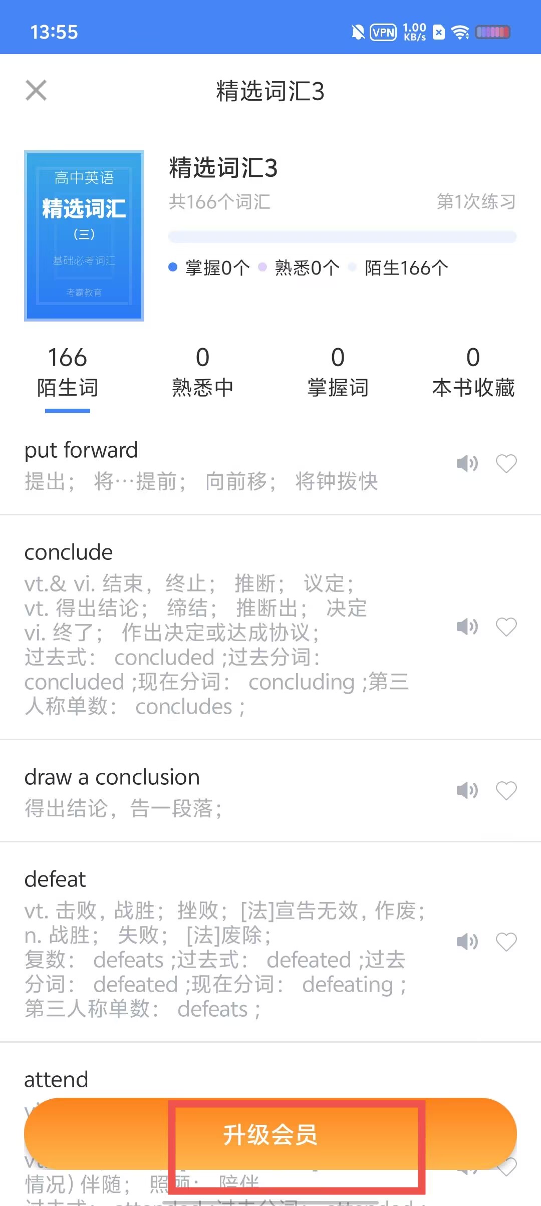 52d10c71fb5691c9a8700b8ea13ce434.jpg