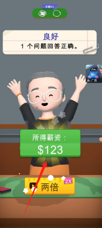 c6e32608bb7c8c775e94e7cf74de893.png