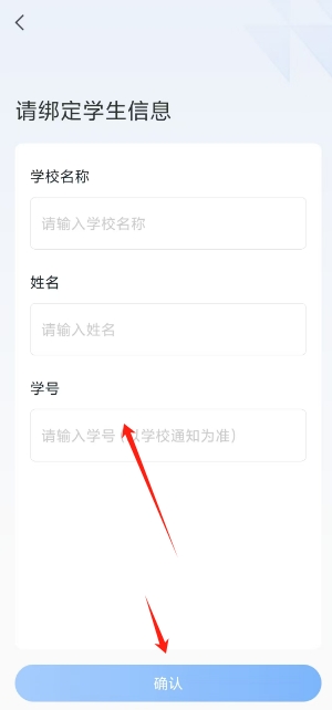 微信截图_20250610173838.png