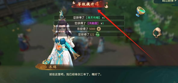 37e3cc6de787e14841bcd9ec19d4c3f.png