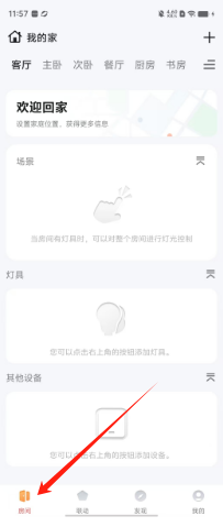 883d9596219d08c01c7d972415b533f.png