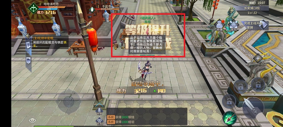 微信图片_20250610150925.jpg