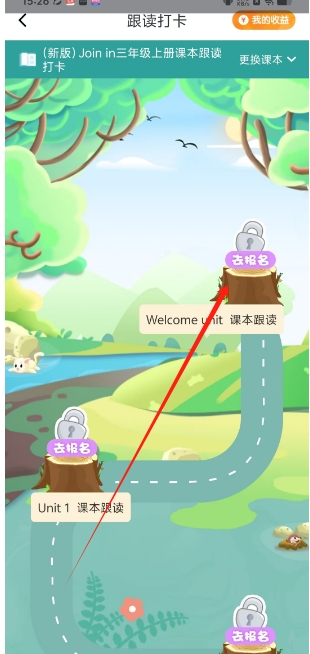 微信截图_20250610174332.png