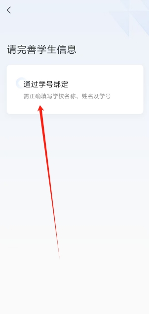 微信截图_20250610173829.png