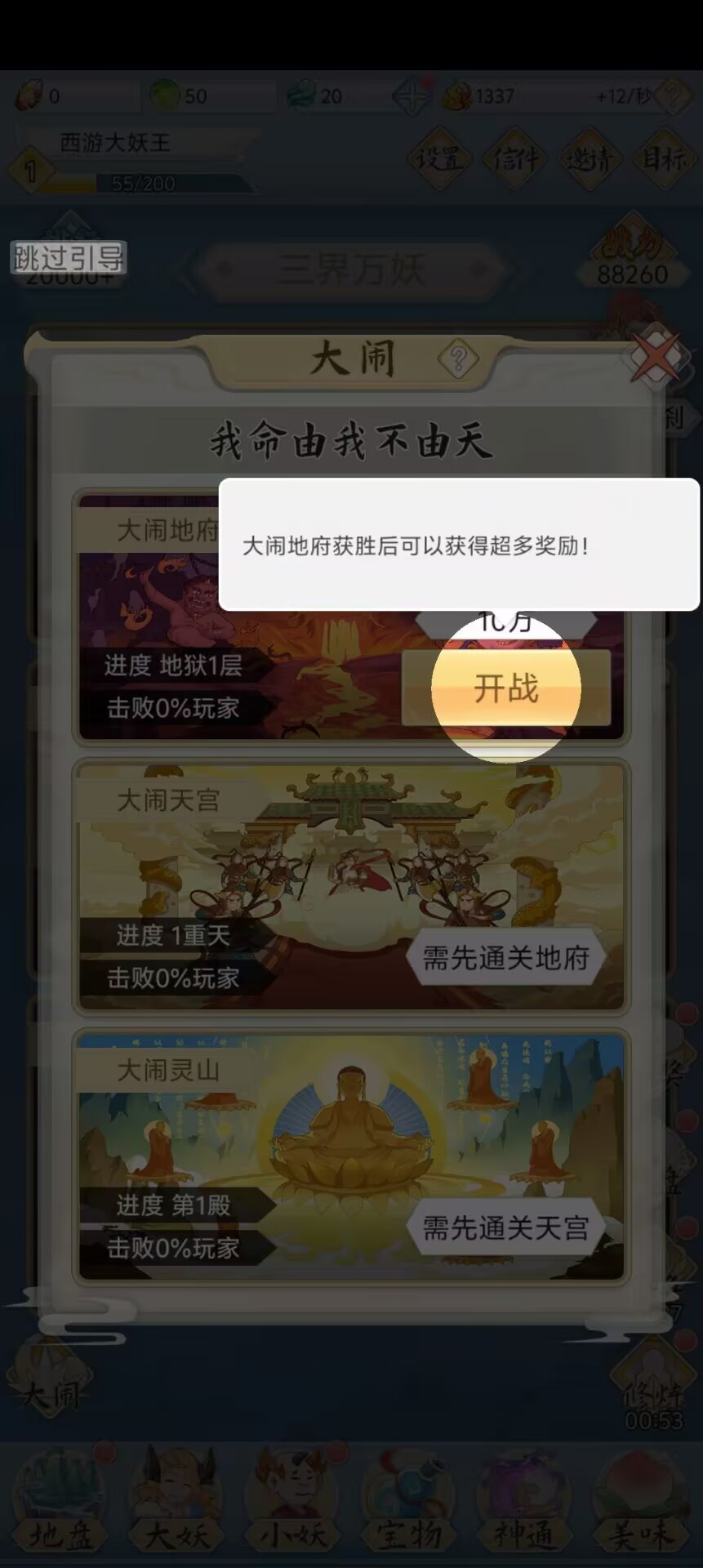 6af08536ce9ac91293ecf4ef0ddf82a4.jpg