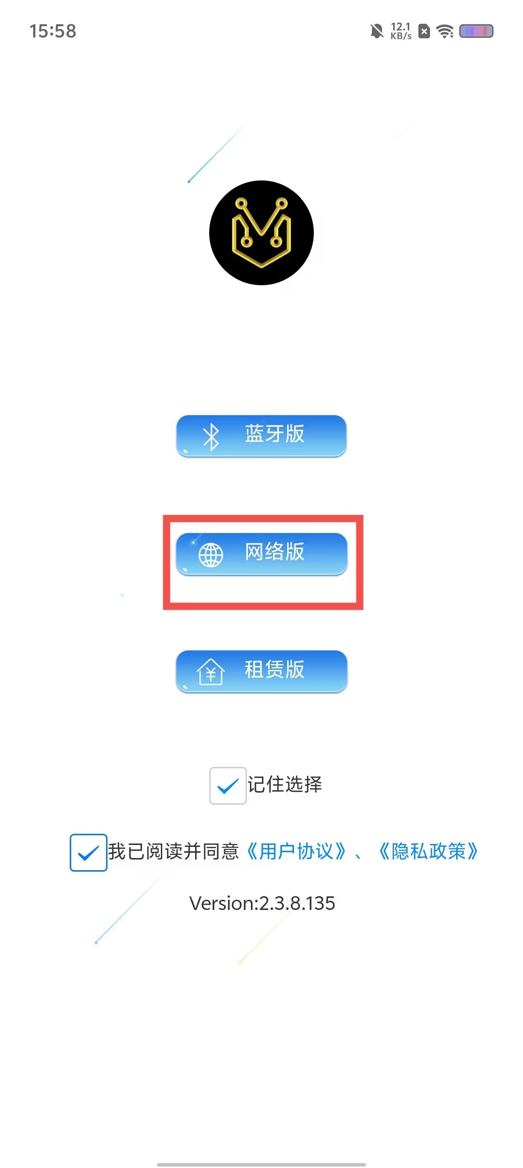 75ac35f615369e72770577b8266bf9cc.jpg