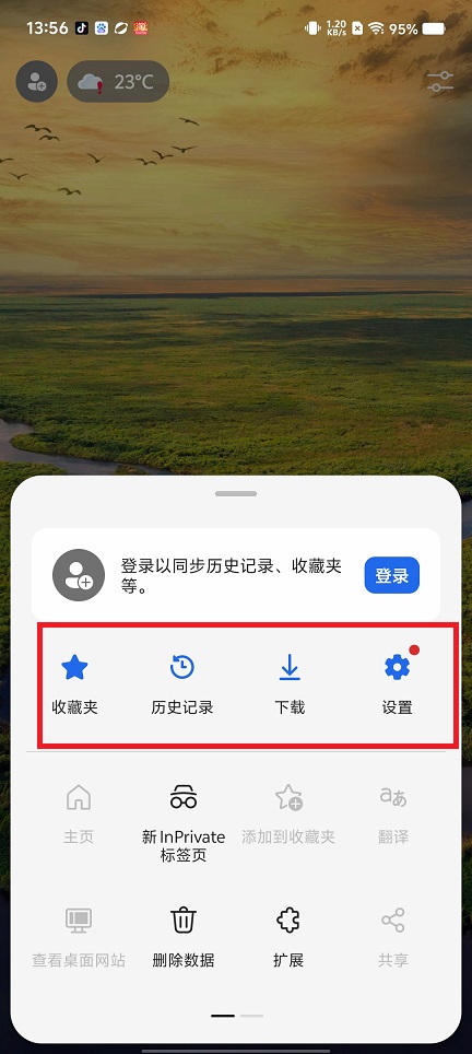 微信图片_202506101405201.jpg