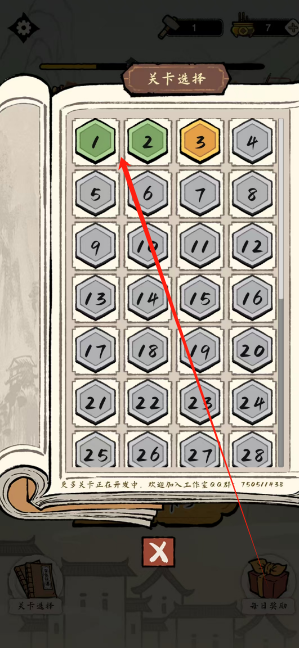 1749537247828.png