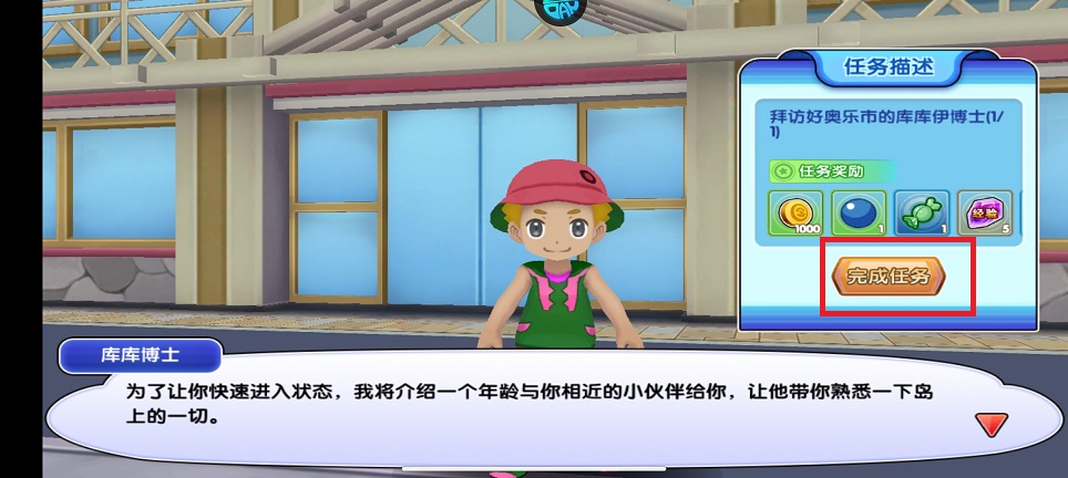 微信图片_20250610154129.jpg
