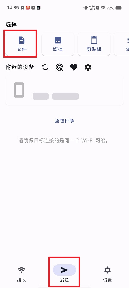 微信图片_20250610143646.jpg