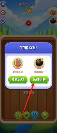 1a45b725cf0f62e23fe5508b873325d.png