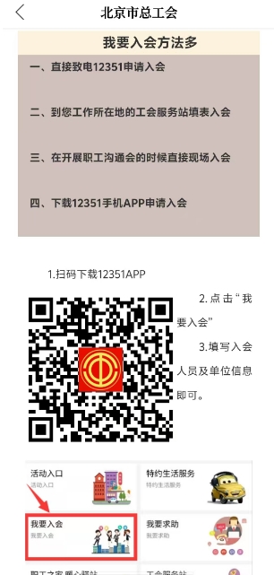 微信截图_20250610173755.png