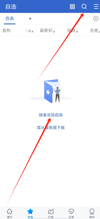 1749534710612.png