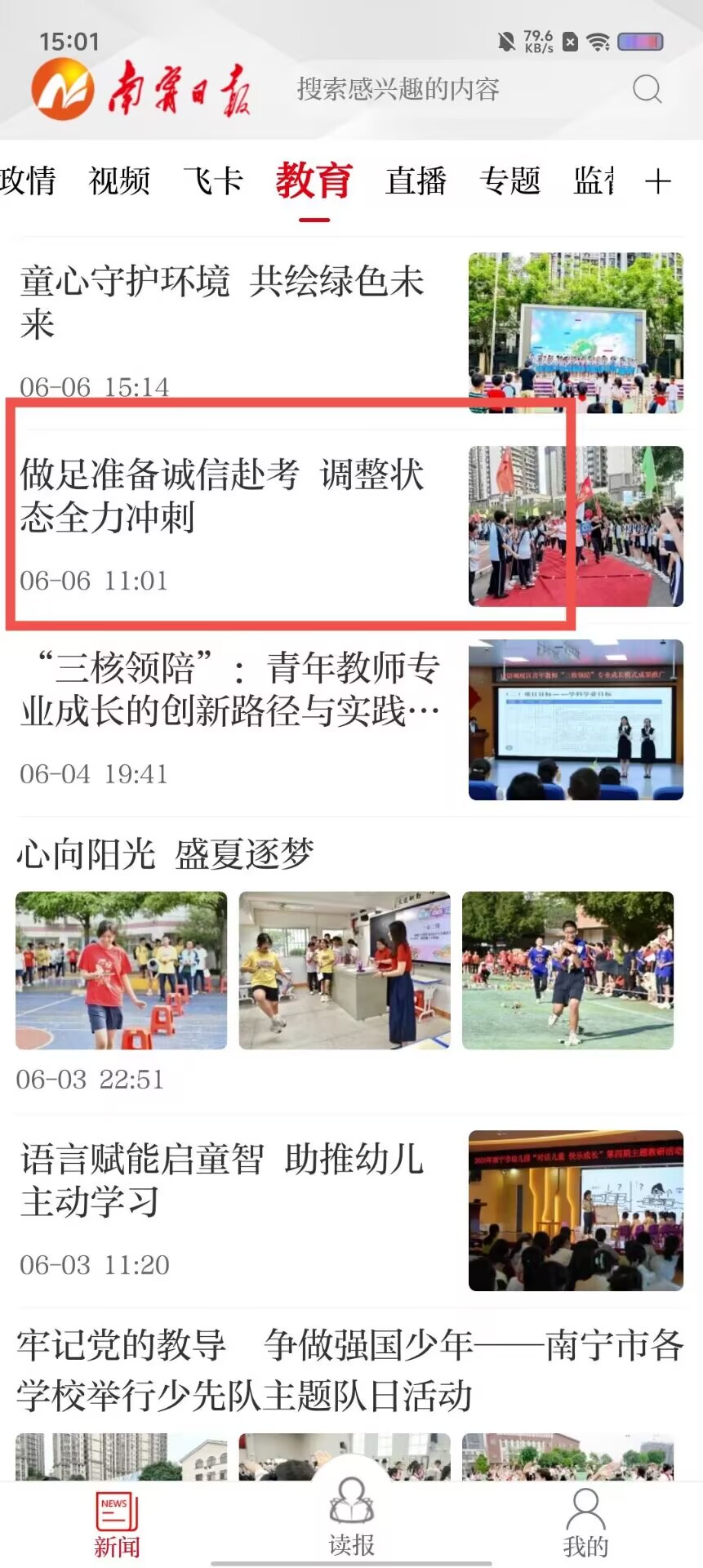 87db199af90944b40674f66a5b4904ce.jpg