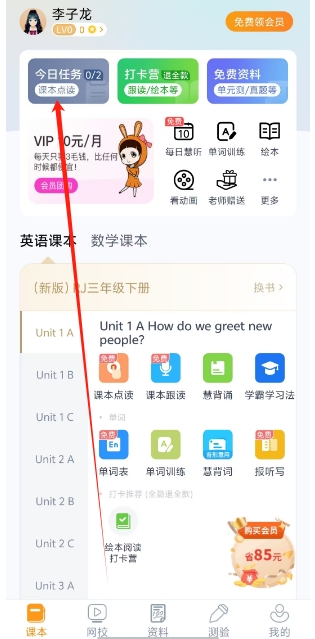 微信截图_20250610174307.png