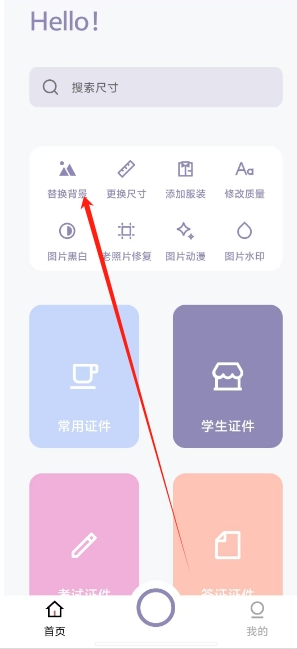 微信截图_20250610174339.png