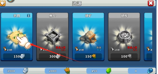 微信截图_20250610174042.png