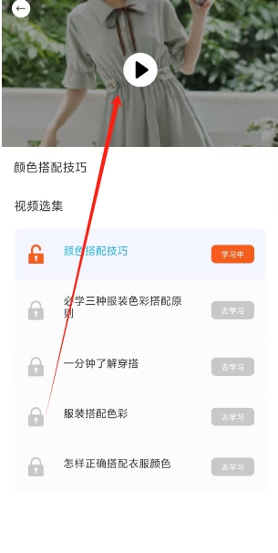 微信截图_20250610174023.png