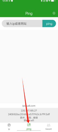 212ce89eea90e95b14a1d2c6deb1458.png