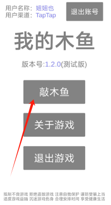 13b9a8bb0c4b244df40055d692418d2.png