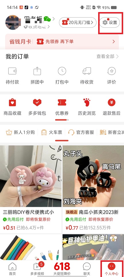 微信图片_20250610141623.jpg