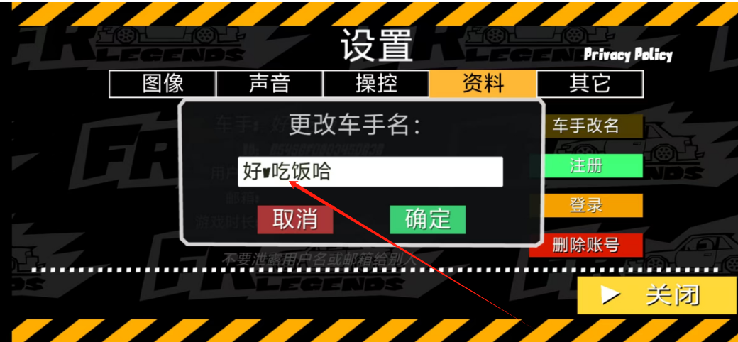 1749533053532.png
