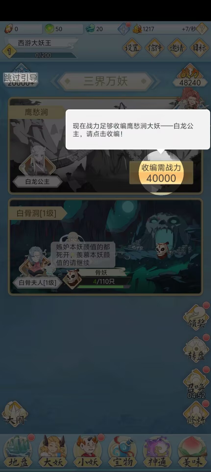 a692a239849cc1d9ccbd5cb629f8955b.jpg