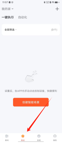 9ccbe735910d5fa9cd942e9d8adc116.png