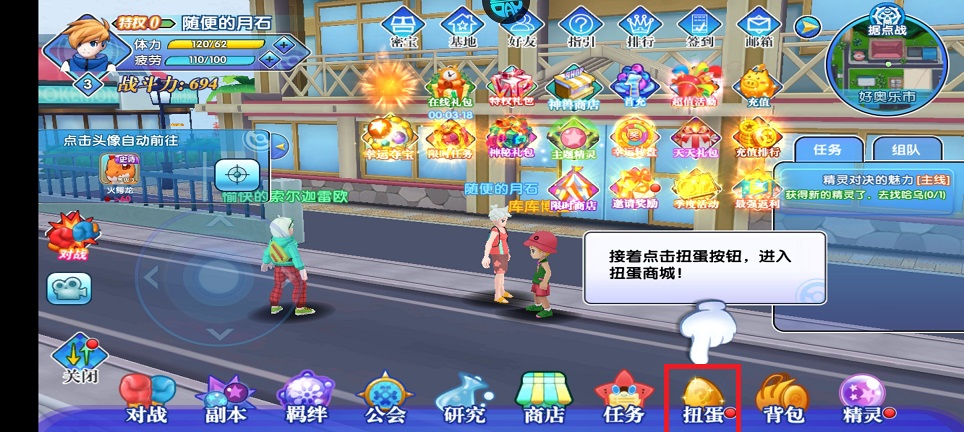 微信图片_20250610154117.jpg