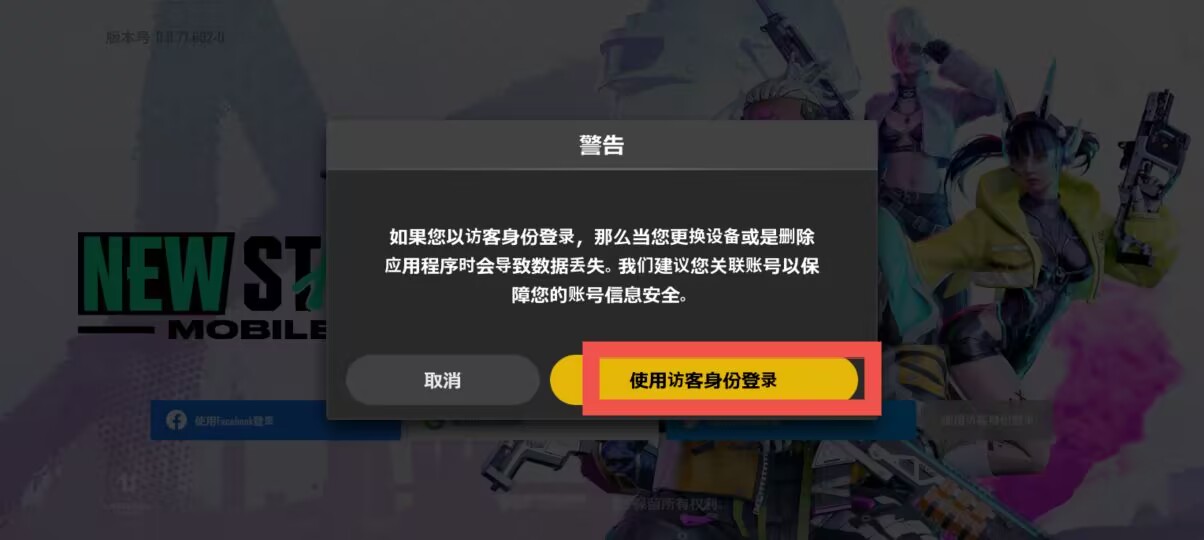 af4f579c956b66a49f99b518a8fafabe.jpg